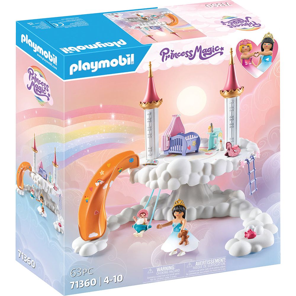 Alternative view of Baby Room in the Clouds