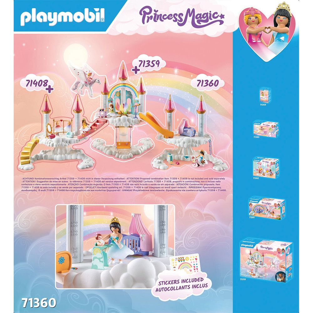 Baby Room in the Clouds - Image 3