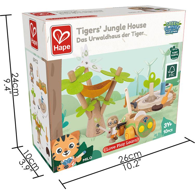 Electric Wind Turbine Car Toy - Image 7
