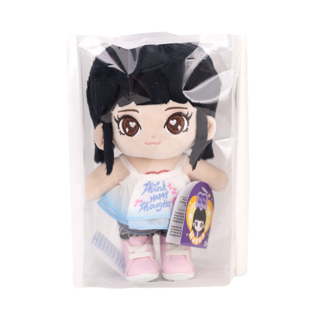 Fluffy Hanna Doll - Image 4