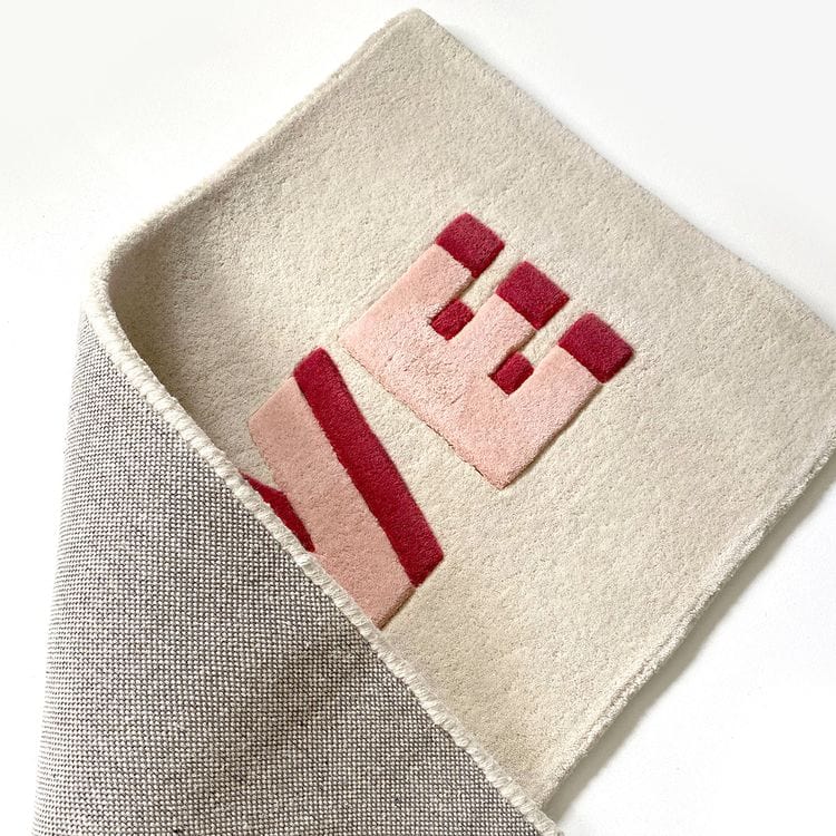Alternative view of Love Rug - Cream/Red
