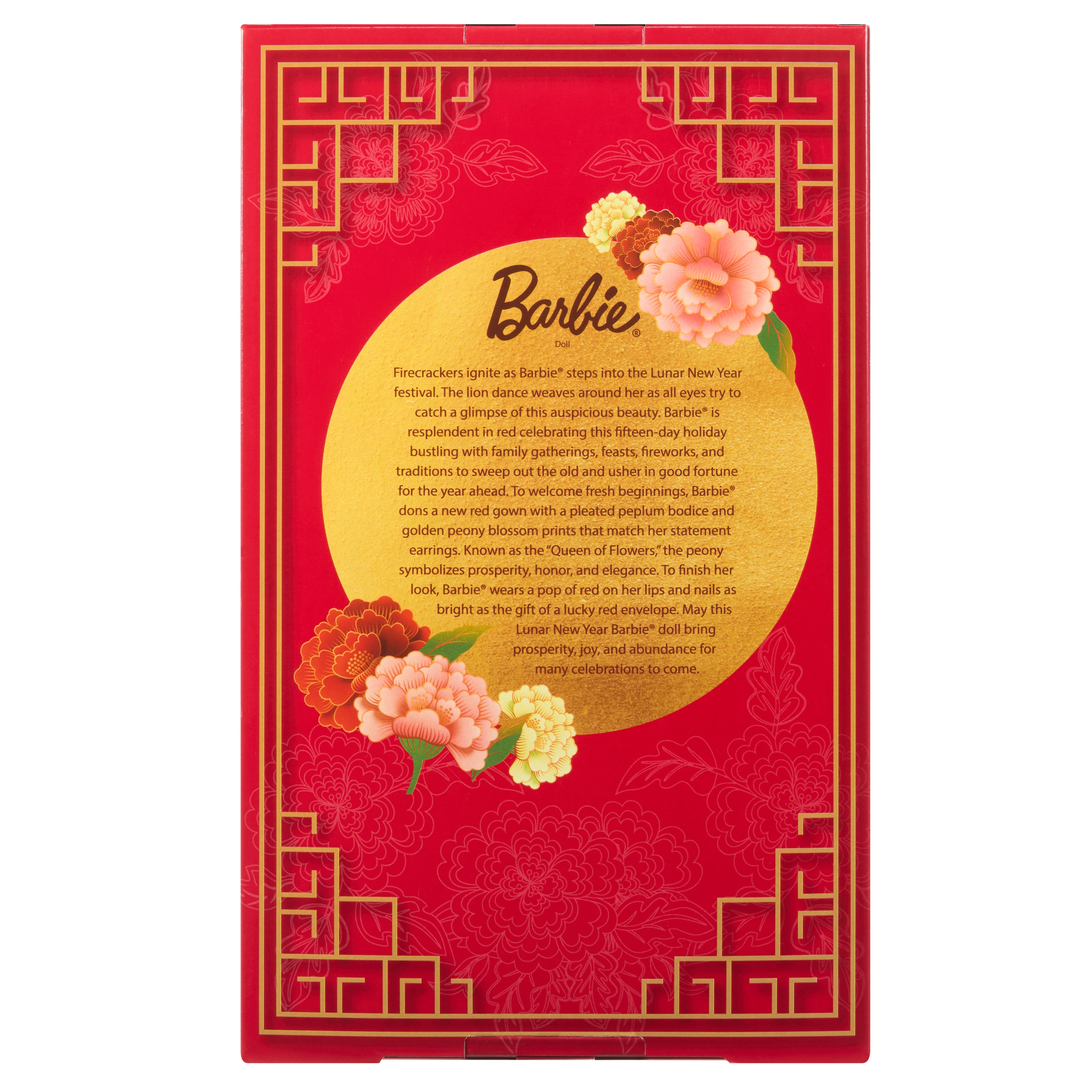 Lunar New Year Barbie Doll - Image 5