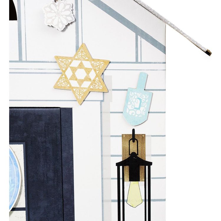 Make It Festive - Hanukkah Decor Kit - Image 6