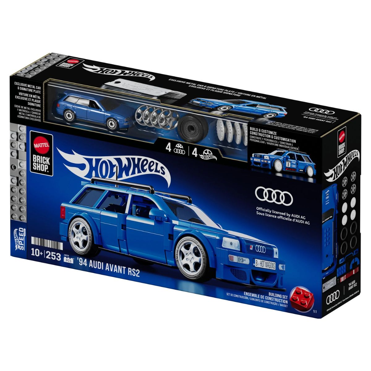 Mattel Brick Shop Hot Wheels '94 Audi Avant RS2 - Image 7