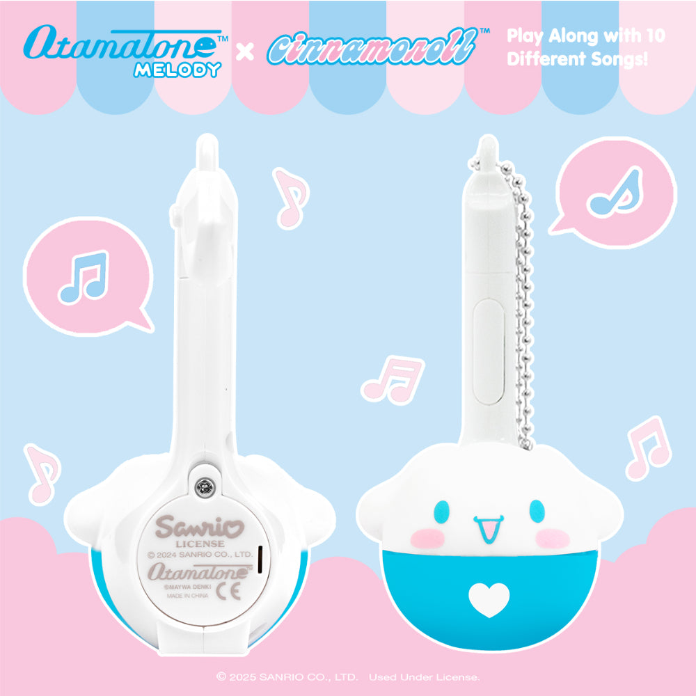 Alternative view of Otamatone Melody Sanrio - Cinnamoroll