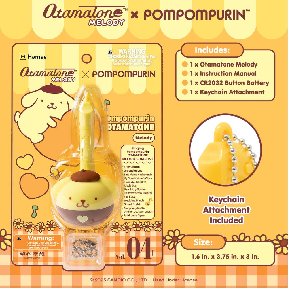 Otamatone Melody Sanrio - Pompompurin - Image 5