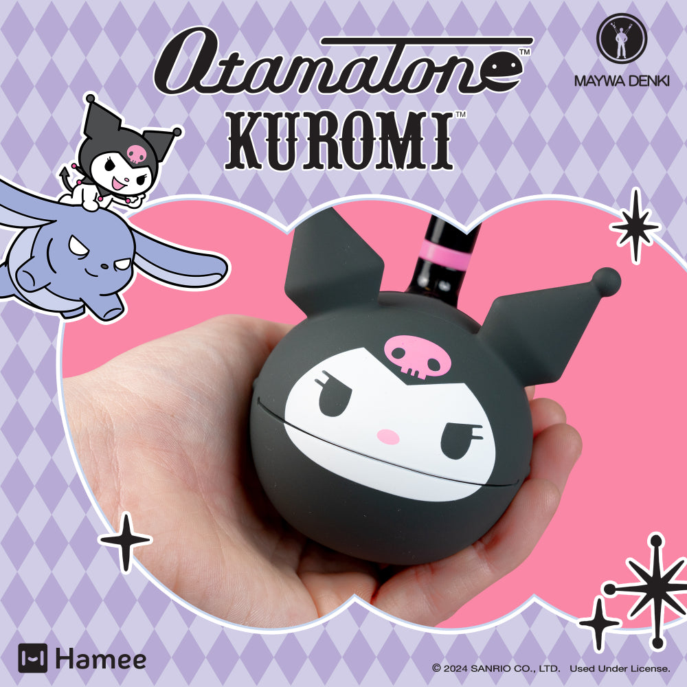 Alternative view of Otamatone Sanrio - Kuromi