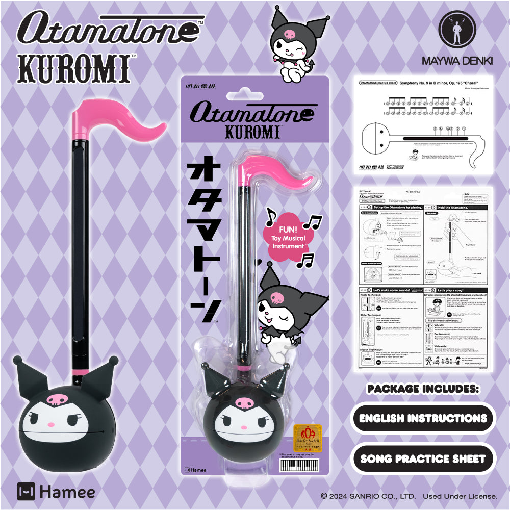 Otamatone Sanrio - Kuromi - Image 5