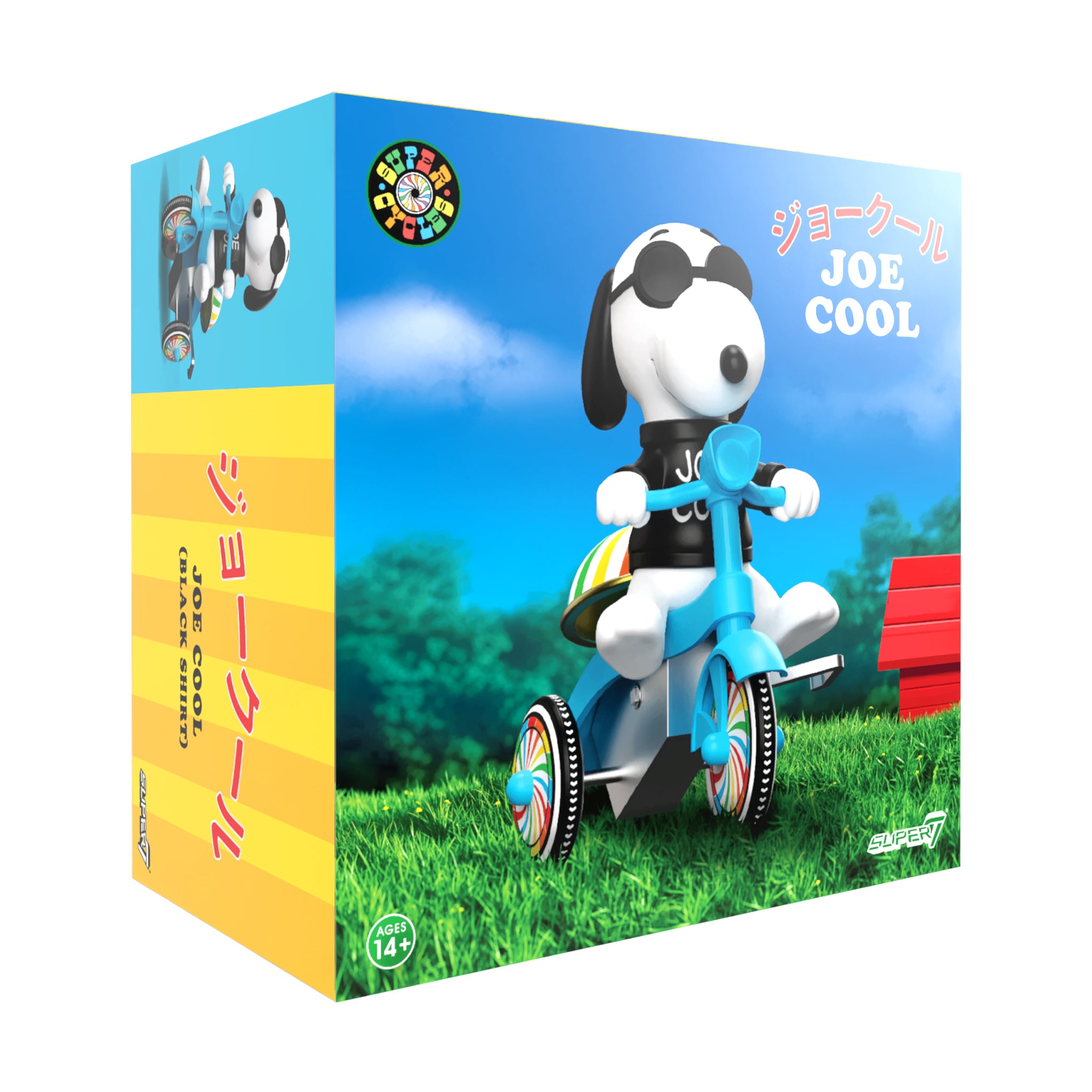 Peanuts Super Cycles Figure - Joe Cool - Image 6