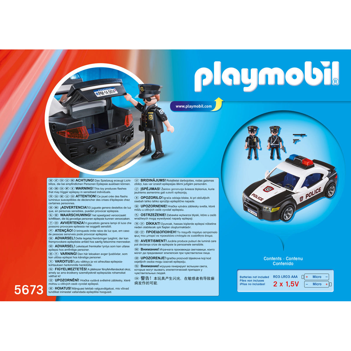 Police Cruiser Vehicle - Image 5