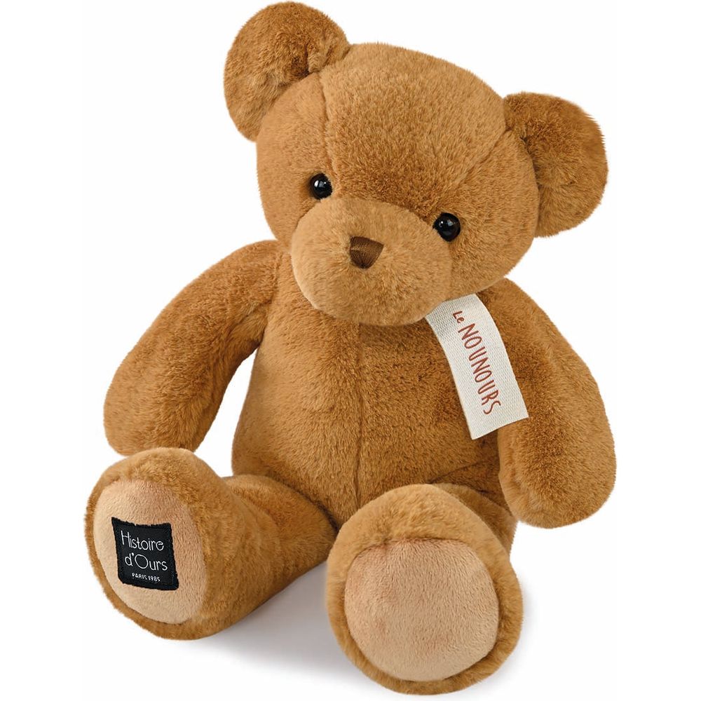 Teddy Bear Plush - Caramel