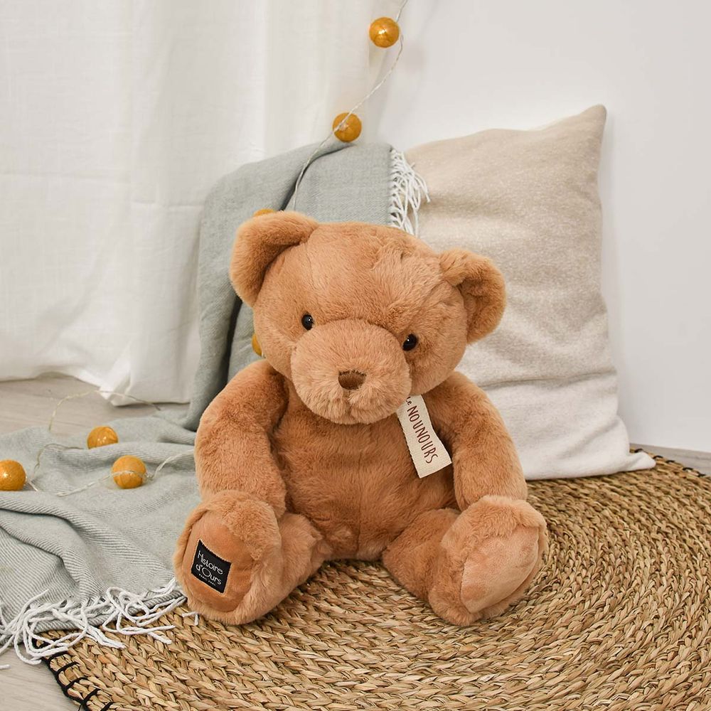 Alternative view of Teddy Bear Plush - Caramel